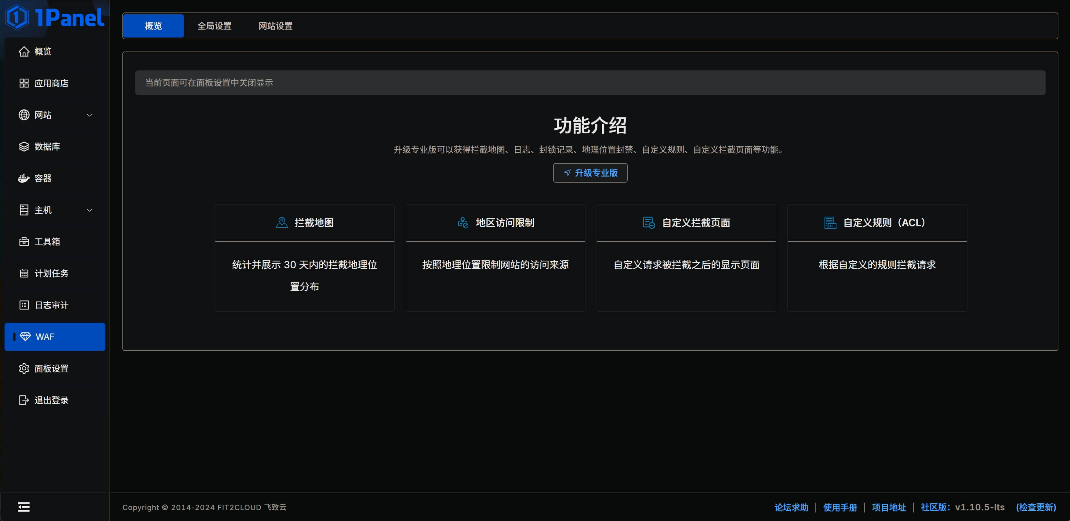 微信截图_20240422095411.jpg