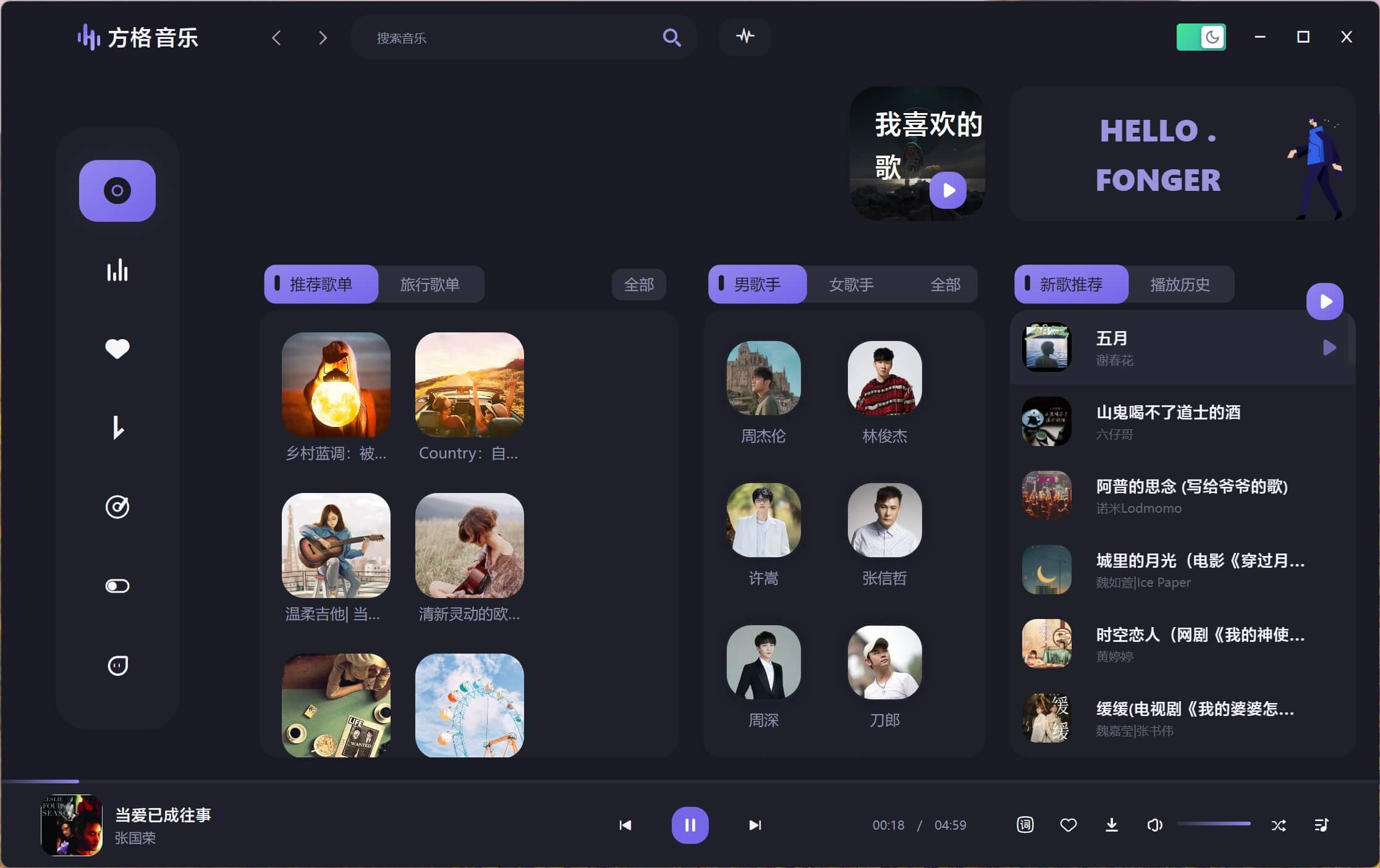 微信截图_20240503160541.jpg